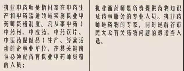 1547085848450954.jpg 0110-22.jpg