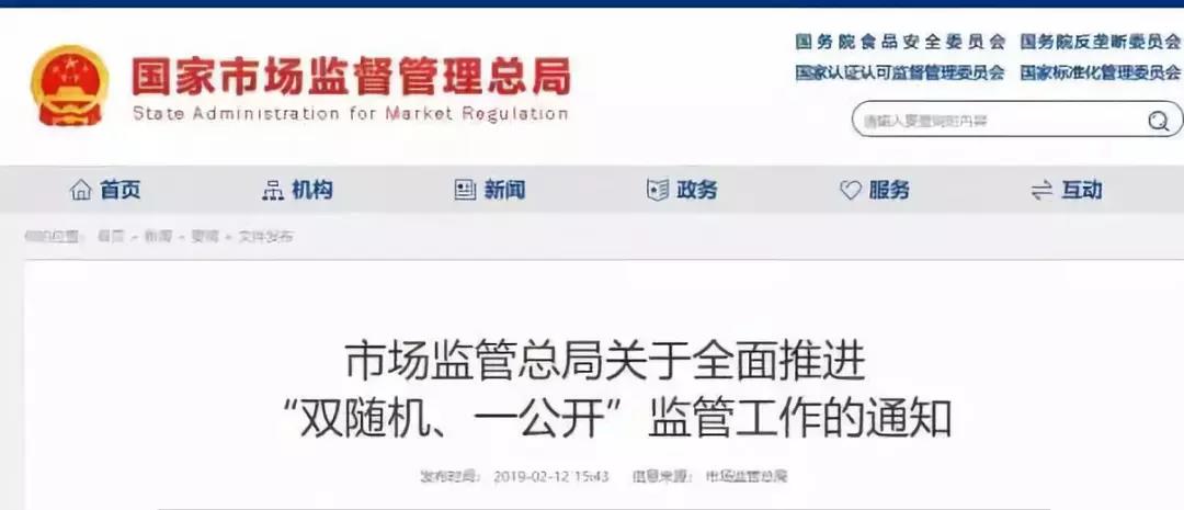 1550113219907668.jpg 1550113219907668.jpg