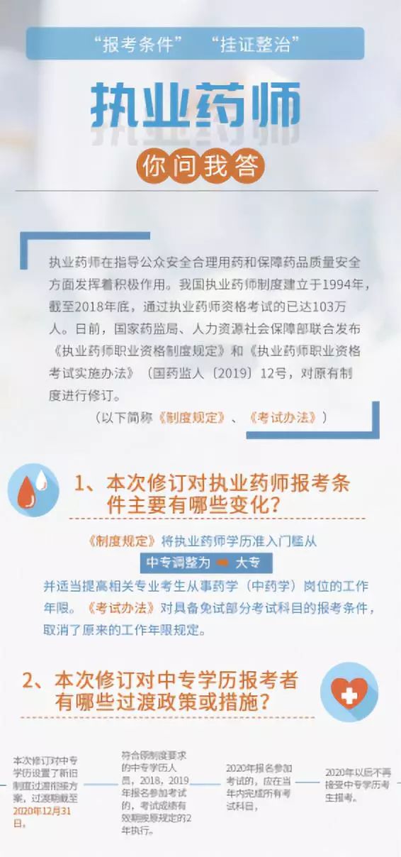 1555899765493598.jpg 1555899765493598.jpg