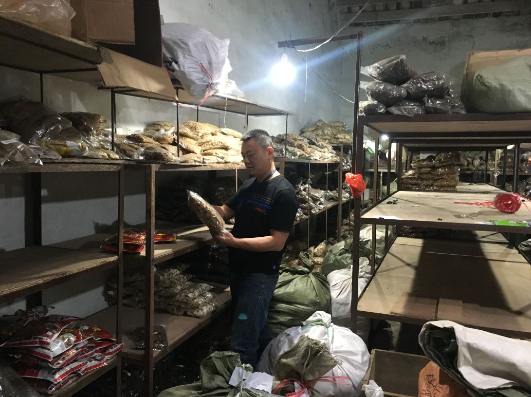 清遠市12噸假藥破獲 清遠市12噸假藥破獲