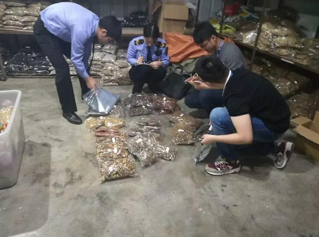 1562125945519403.jpg 1562125945519403.jpg