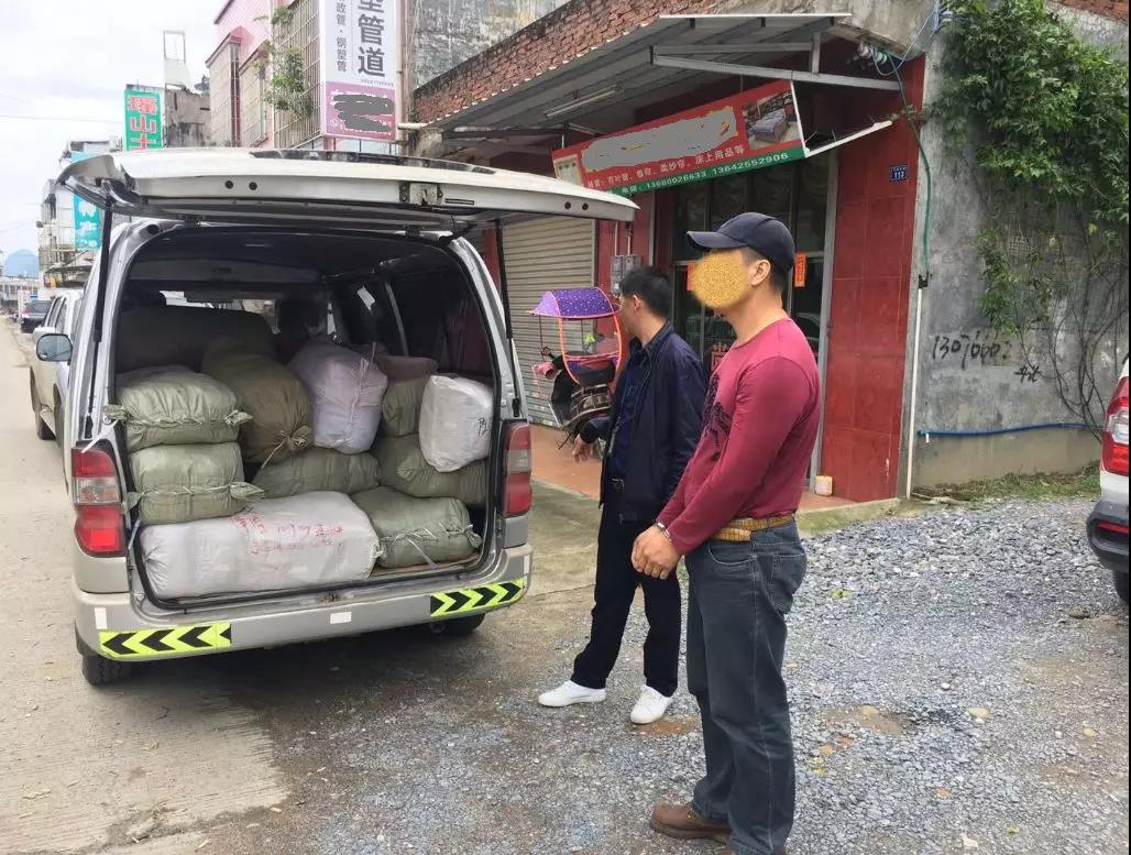 1562125966968448.jpg 1562125966968448.jpg