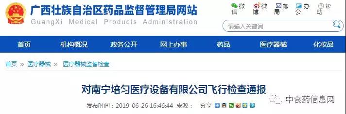 1562126229158049.jpg 1562126229158049.jpg