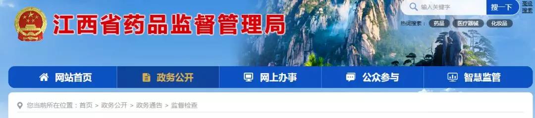 1563513866836851.jpg 1563513866836851.jpg