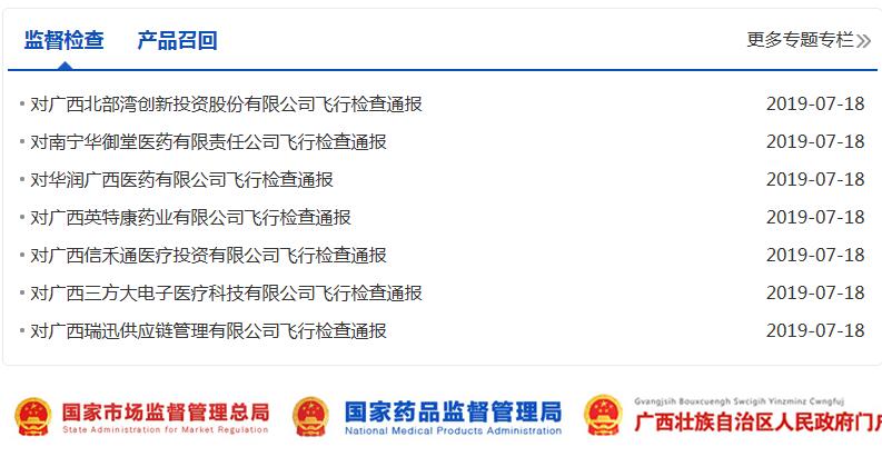 1563514132402437.jpg 1563514132402437.jpg