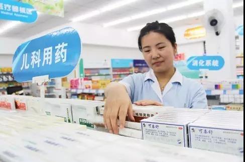 1565155671554432.jpg 1565155671554432.jpg