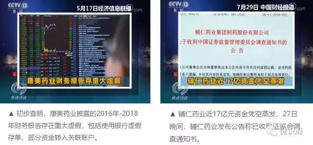 1565674171151293.jpg 8.13-11.jpg