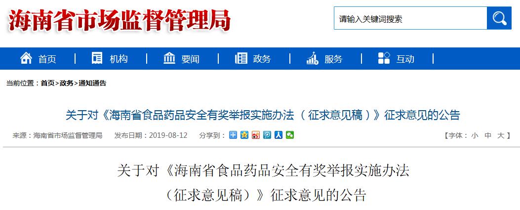 1565839915825518.jpg 1565839915825518.jpg