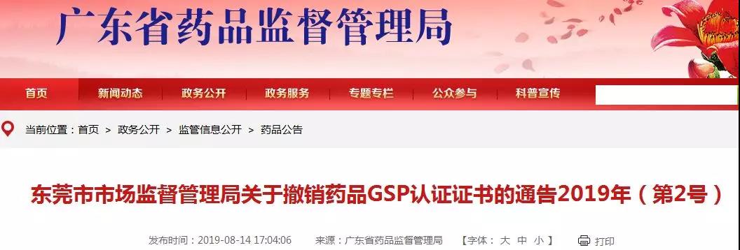 1565935758724077.jpg 1565935758724077.jpg