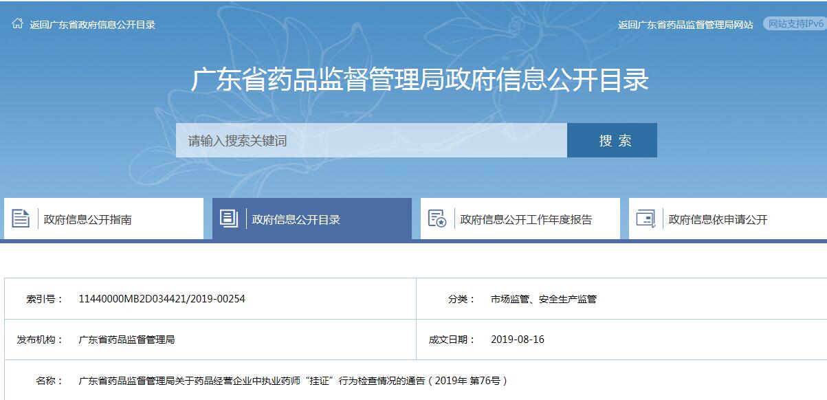 1566193401273589.jpg 1566193401273589.jpg