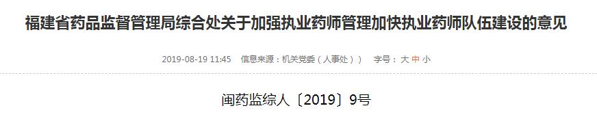 1566280573172688.jpg 1566280573172688.jpg