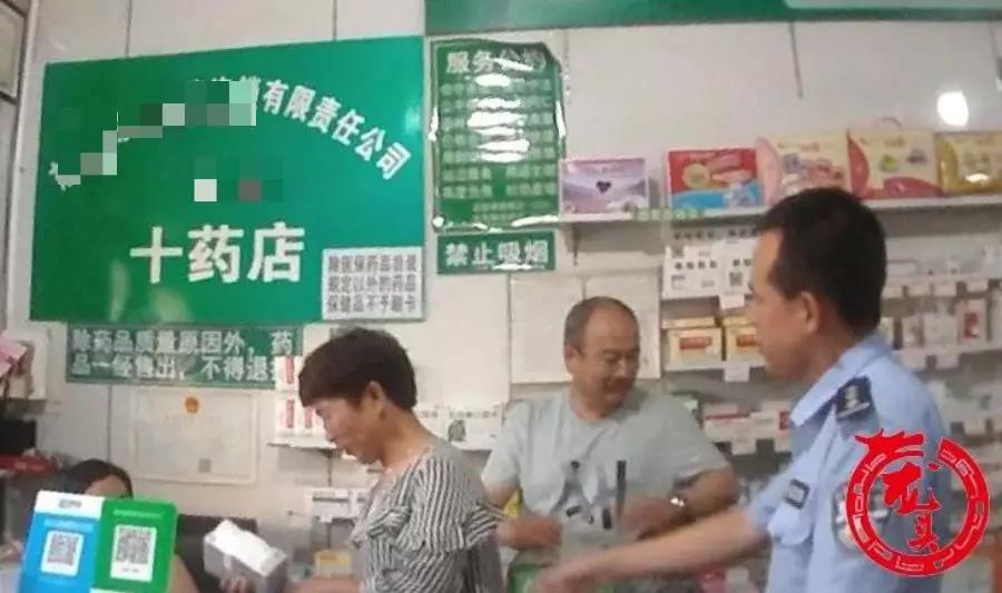 1566368608483609.jpg 1566368608483609.jpg