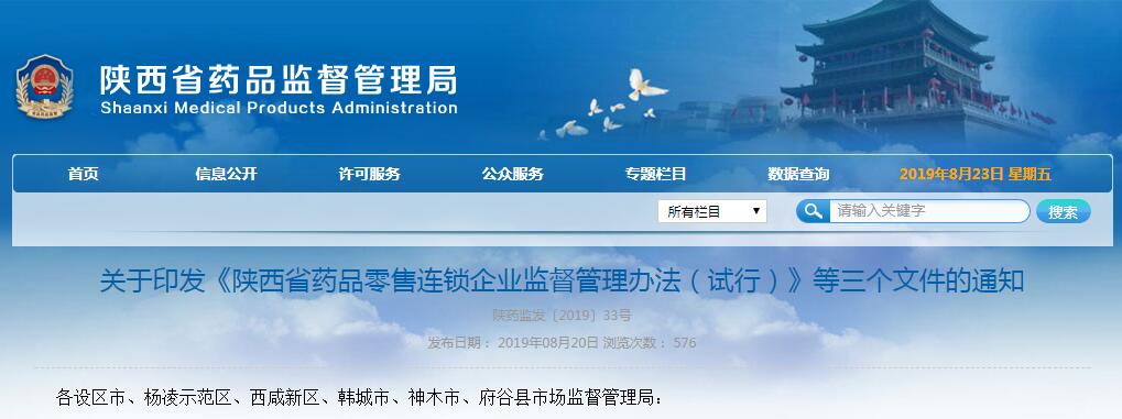 1566538235881154.jpg 1566538235881154.jpg