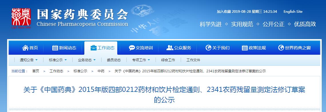 1566973305952784.jpg 1566973305952784.jpg