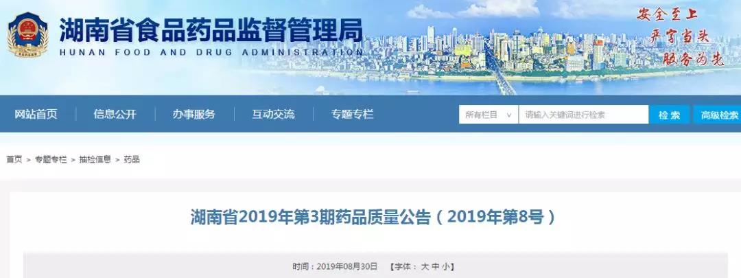 1567488635492582.jpg 1567488635492582.jpg