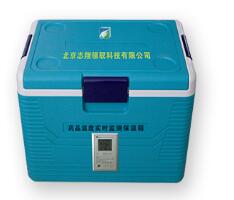 藥品保溫箱 藥品保溫箱