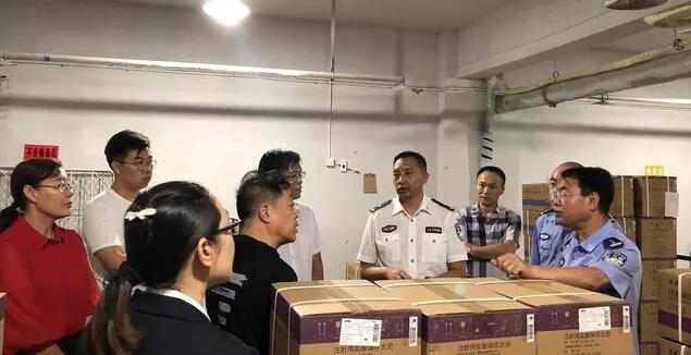 長春藥企檢查 長春藥企檢查