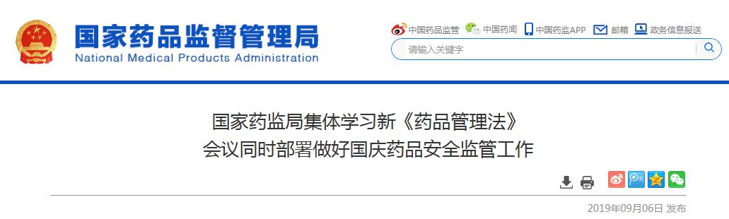 1568093690164883.jpg 1568093690164883.jpg