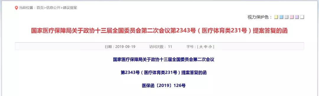 1568957481538630.jpg 1568957481538630.jpg