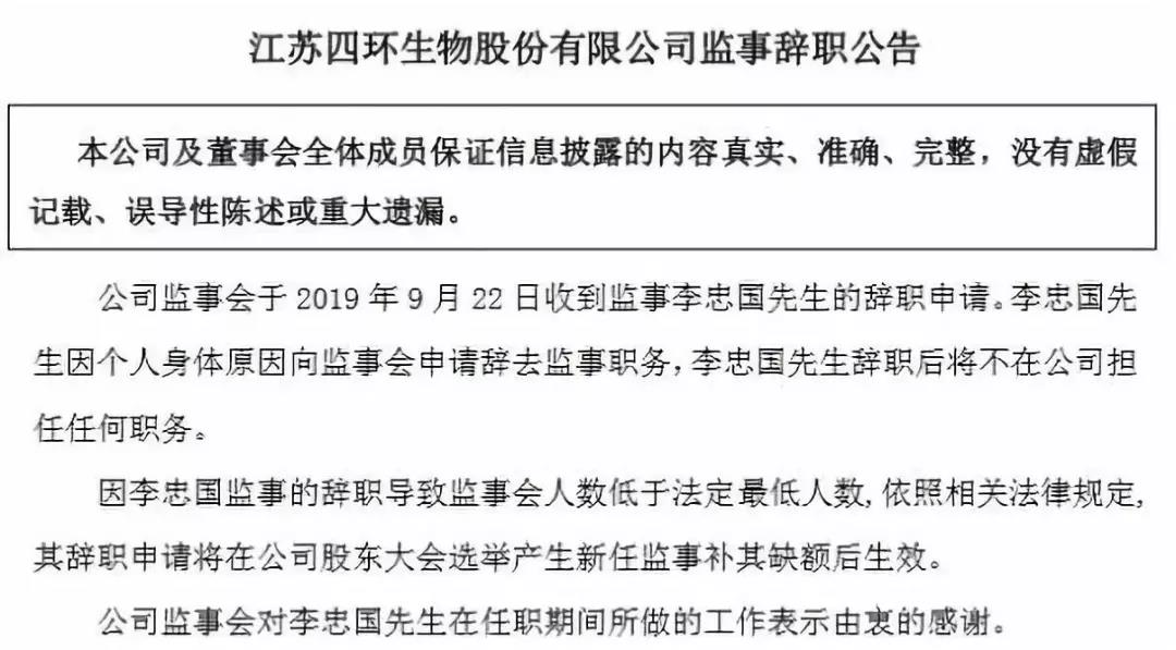 1569390741978889.jpg 1569390741978889.jpg