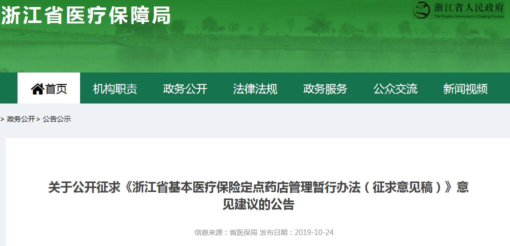 1572234990681307.jpg 1572234990681307.jpg