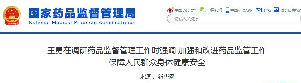 1573623440201042.jpg 1573623440201042.jpg