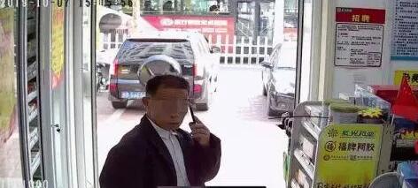 男子在藥店盜竊保健品 男子在藥店盜竊保健品