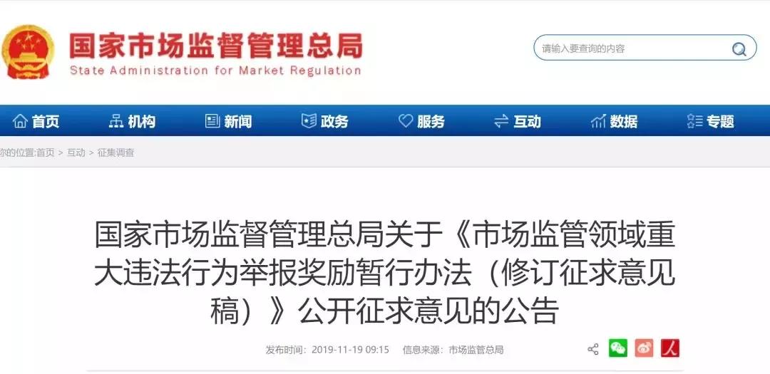 1574235961844043.jpg 1574235961844043.jpg