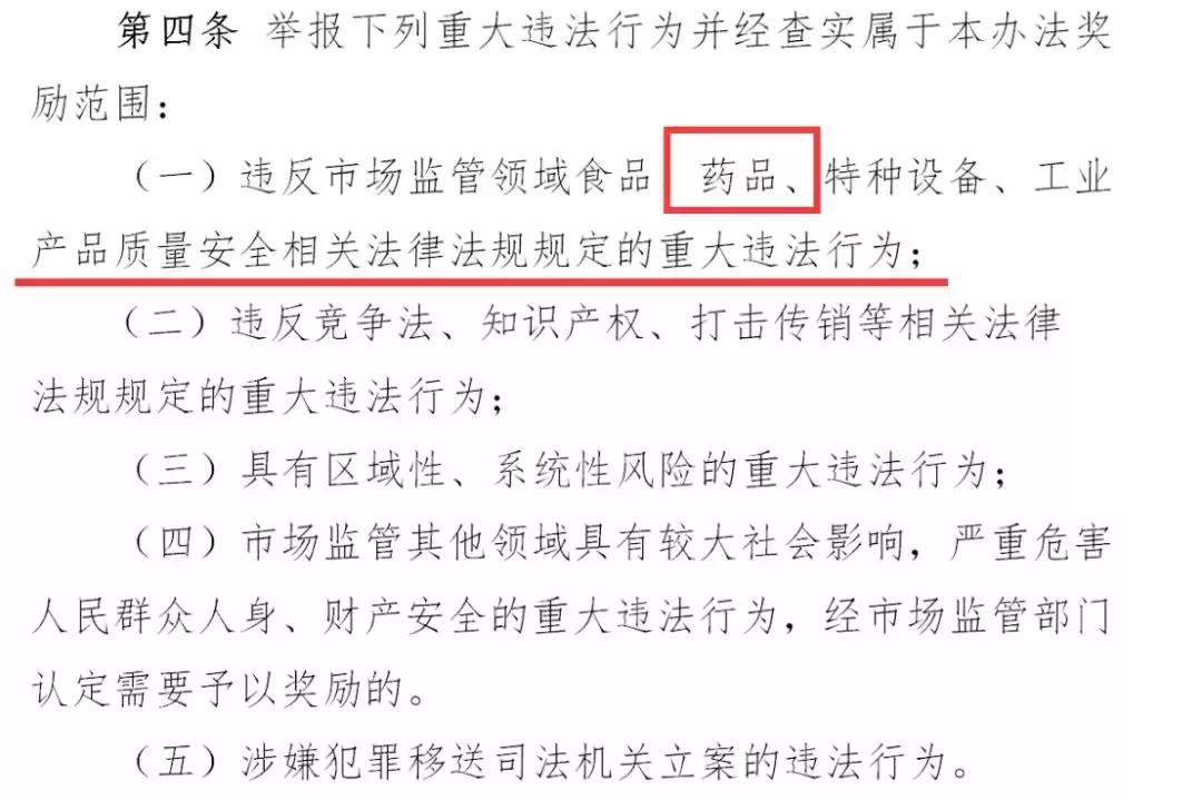 1574235978583862.jpg 1574235978583862.jpg