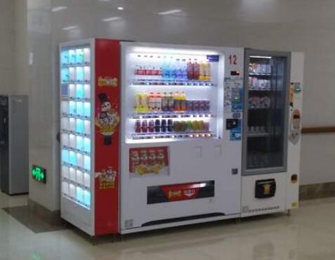 自動售藥機 自動售藥機