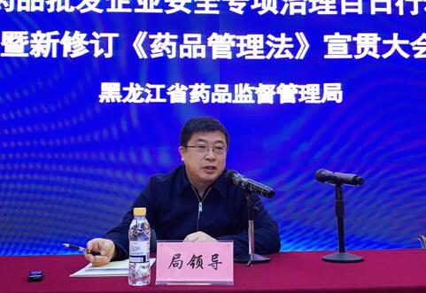 1577774077126704.jpg 12.31-2.jpg