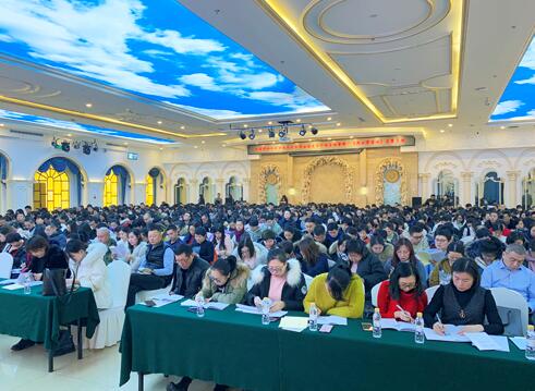 1577774087334816.jpg 12.31-3.jpg