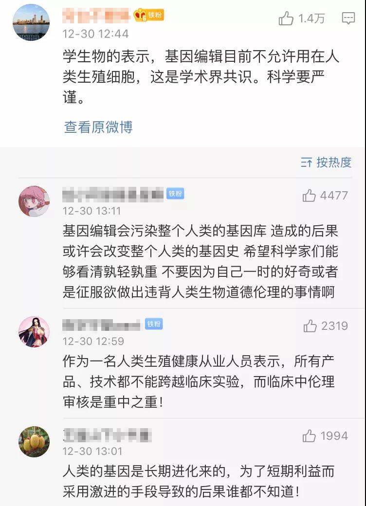 1577774454942058.jpg 1577774454942058.jpg