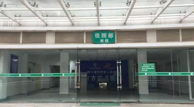 1578038456895019.jpg 1.3-2.jpg