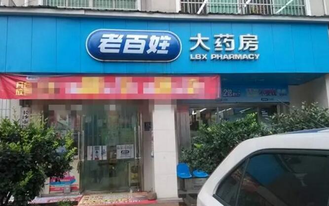 1578969969409792.jpg 1.14-4.jpg