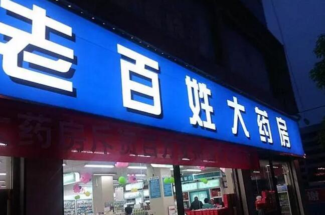 1578970005999977.jpg 1.14-6.jpg