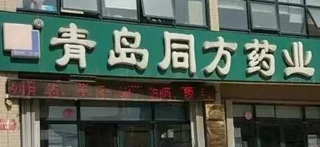 1578970144219257.jpg 1.14-7.jpg