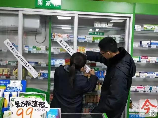 1579152515642628.jpg 1.16-4.jpg