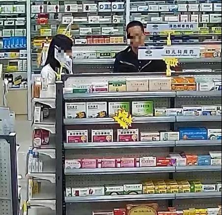 珠海斗門藥店太美被猥褻 珠海斗門藥店太美被猥褻
