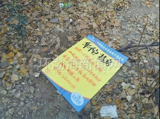 1579314436218239.jpg 1.18-3.jpg