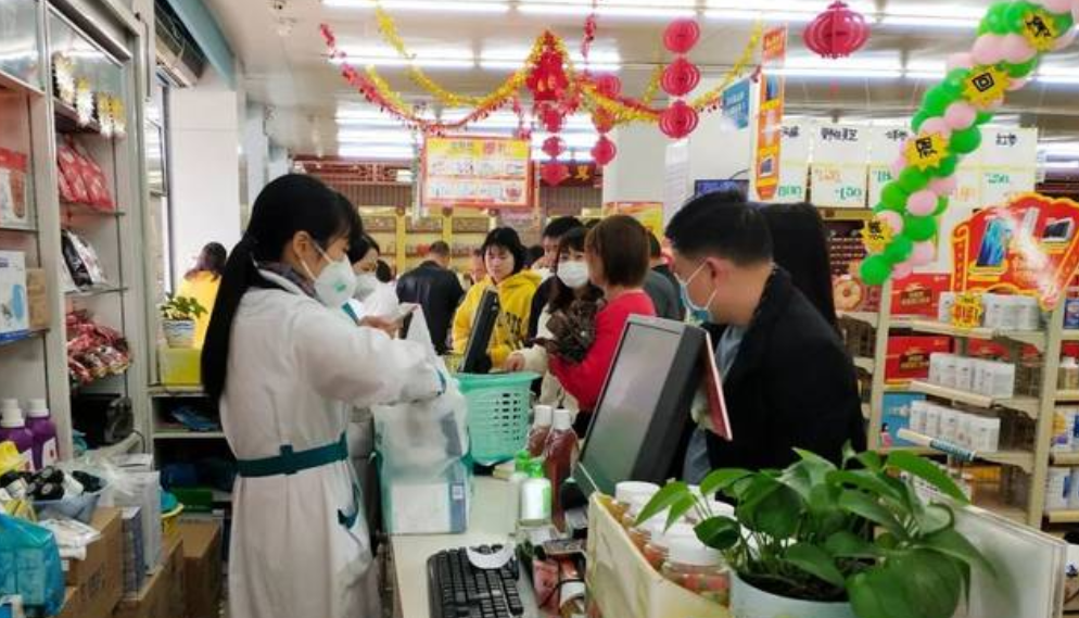 1580789204252890.png 1580789204252890.png