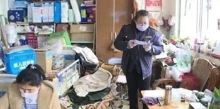 1580877539224732.jpeg 2.5-1.jpeg