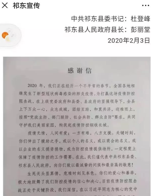 1580963816945083.png 1580963816945083.png