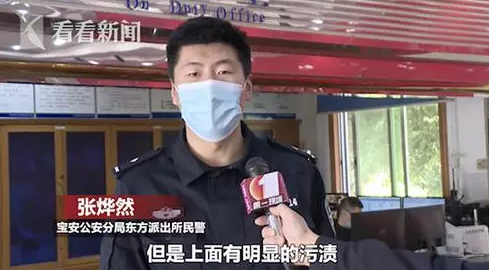 1581048911122981.png 2.7-2.png