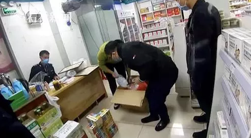 1581048929947700.png 2.7-4.png