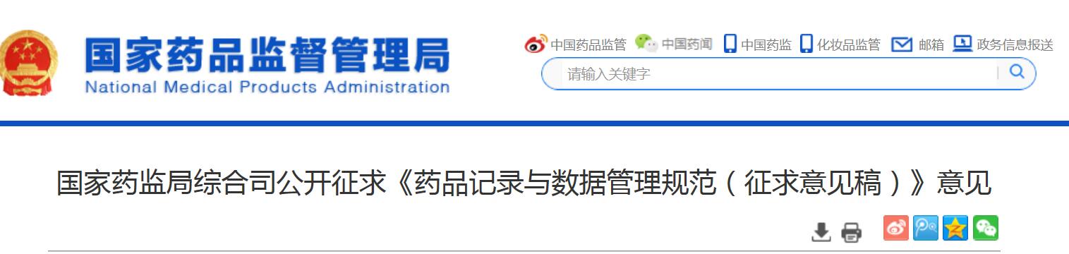 1583299115244146.jpg QQ截圖20200304110343.jpg