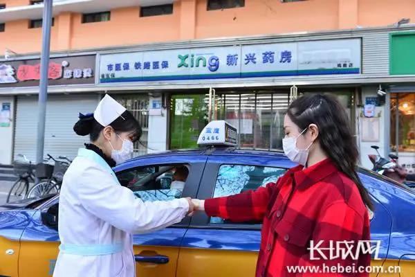 1583385495454921.jpg 3.5-21.jpg