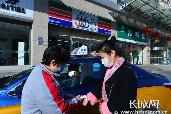 1583385501462730.jpg 3.5-22.jpg