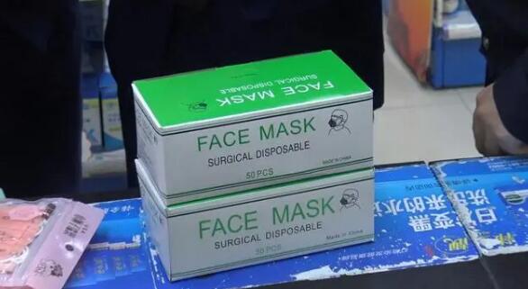 惠州公安局偵破假冒偽劣口罩案 惠州公安局偵破假冒偽劣口罩案