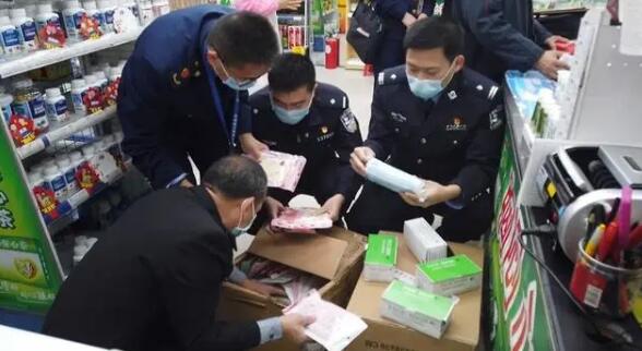 1583898903765975.jpg 3.11-2.jpg